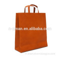 Recycled Printing Bag,Fancy Printing Bag,Color Paper Gift Bag